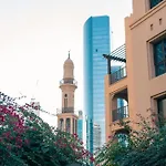 Burj Khalifa View - Zanzabeel Downtown Dubai - Free Parking